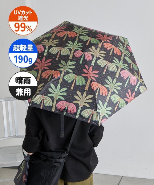 sampo×earコラボ晴雨兼用傘《遮光＆紫外線カット率99％》（折りたたみ