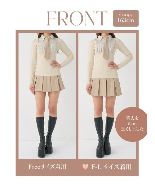 ネクタイシャツドッキングニットミニワンピース（ワンピース）｜Darich