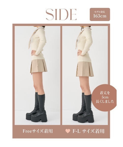 Darich(ダーリッチ)の「ネクタイシャツドッキングニットミニワンピース(ワンピース・レディース・アイボリー/ベージュ/ブラウン・FREE/FL)」の15枚目の写真