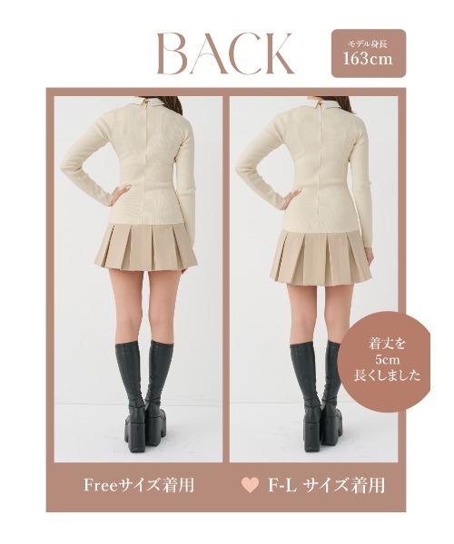 ネクタイシャツドッキングニットミニワンピース（ワンピース）｜Darich