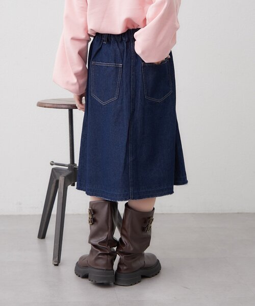 デニム ミディスカート w closet（ダブルクローゼット）の「デニムミディスカート（スカート