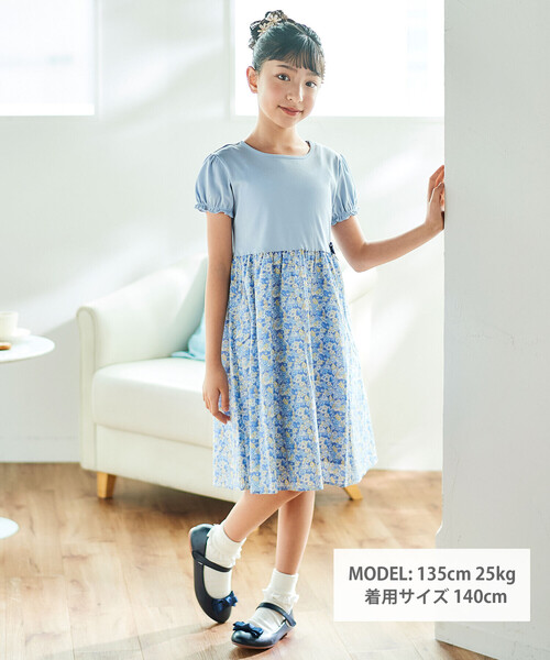 Tartine et Chocolat（タルティーヌエショコラ）の「【日本製】【お揃い】リバティ(leontyne dream)プリントタナローン フライス切り替えワンピース(90~140cm)（ワンピース・キッズ・パープル系その他/ブルー系その他・140cm/130cm/120cm/110cm）」の3枚目の写真