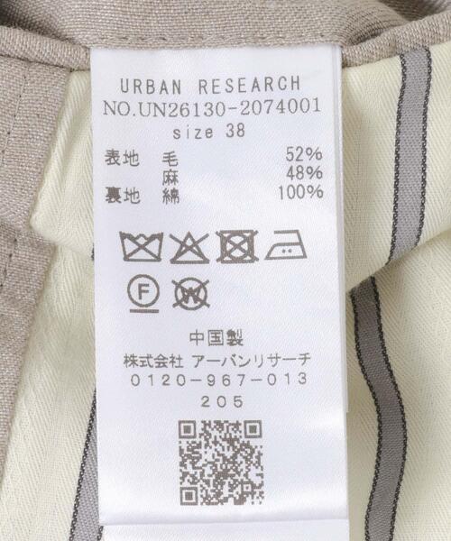 URBAN RESEARCH(アーバンリサーチ)の「new basic OVER WASHED JACKET(その他アウター・レディース・ブラック/ベージュ・38/36)」の10枚目の写真