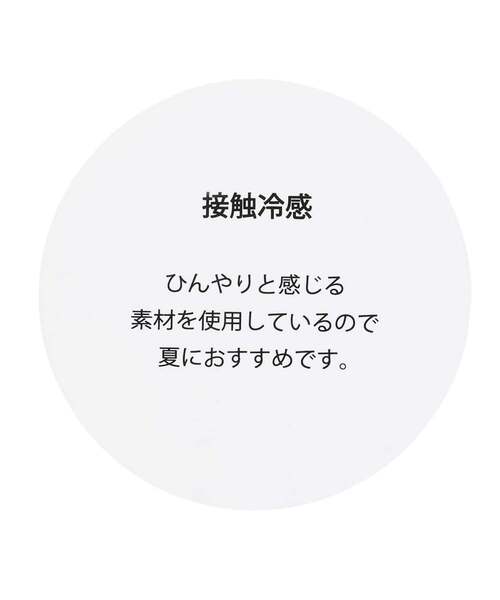 pom ponette junior（ポンポネットジュニア）の「【AMI】【接触冷感】デニムバルーンジャンスカインナーセット（ワンピース・キッズ・ブラック・M:150cm/L:160cm）」の13枚目の写真