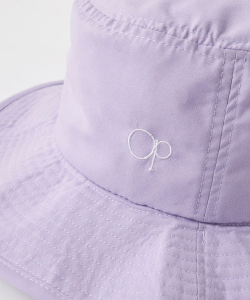 Ocean Pacific(オーシャンパシフィック)の「【OP:オーピー】キッズマリンハット キャンプ プール(ハット・キッズ・ミント/ラベンダー/カーキ・54/56)」の11枚目の写真