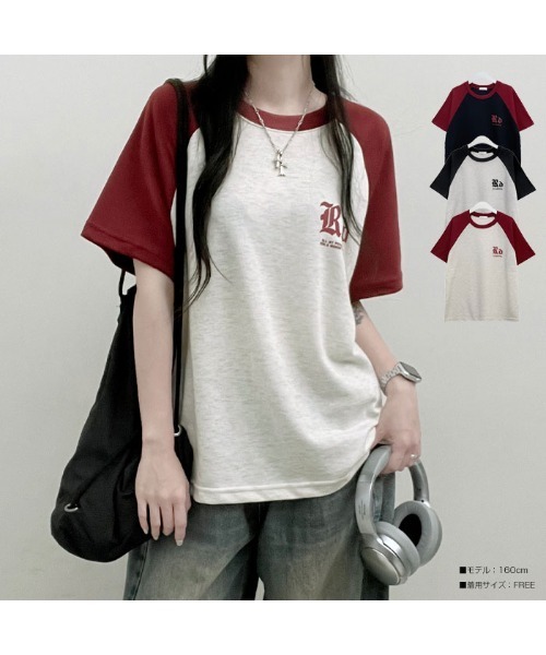 Emilie(エミリー)の「配色ラグラン半袖Tシャツ(Tシャツ/カットソー・レディース・ネイビー/ライトグレー/オートミール・FREE)」の22枚目の写真