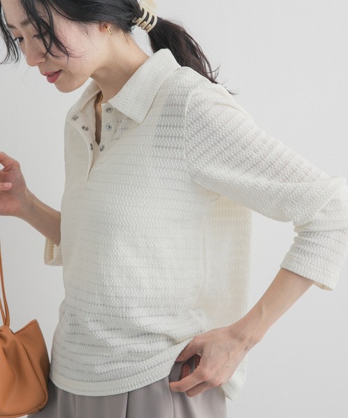 URBAN RESEARCH DOORS(アーバンリサーチドアーズ)の「カットレースシャツ(シャツ/ブラウス・レディース・ブラック/オフホワイト・FREE)」の5枚目の写真