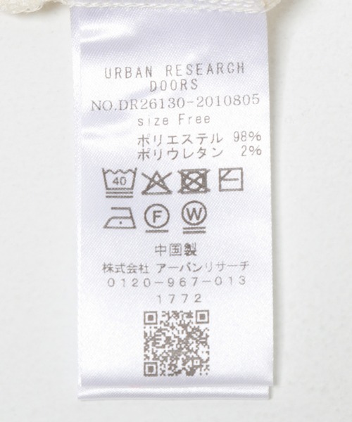URBAN RESEARCH DOORS(アーバンリサーチドアーズ)の「カットレースシャツ(シャツ/ブラウス・レディース・ブラック/オフホワイト・FREE)」の22枚目の写真