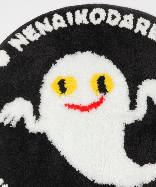 studio CLIP（スタディオクリップ）の「蓄光フロアマット[ねないこだれだコラボ]（ラグ/マット・レディース・その他1・FREE）」の6枚目の写真