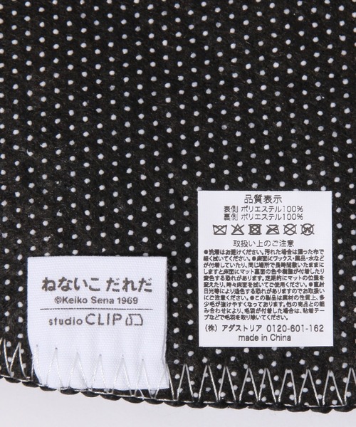 studio CLIP（スタディオクリップ）の「蓄光フロアマット[ねないこだれだコラボ]（ラグ/マット・レディース・その他1・FREE）」の9枚目の写真