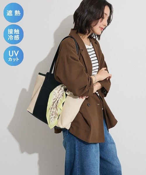 Green Parks(グリーンパークス)の「【適ON】シアーシャツジャケット(シャツ/ブラウス・レディース・グレイッシュベージュ/ブラック/アイボリー/ブラウン・FREE)」の1枚目の写真