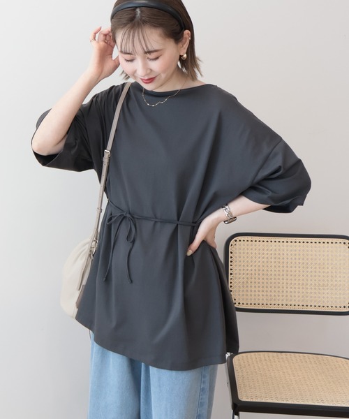 AMERICAN HOLIC(アメリカンホリック)の「【接触冷感・2WAY】バックタックチュニック(Tシャツ/カットソー・レディース・チャコールグレー/オフホワイト/ミント/オレンジ・FREE)」の7枚目の写真