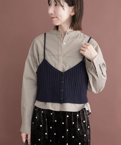 ITEMS URBANRESEARCH(アイテムズ アーバンリサーチ)の「ニットキャミソールレイヤードブラウス(シャツ/ブラウス・レディース・ベージュ/ライトブルー・FREE)」の12枚目の写真