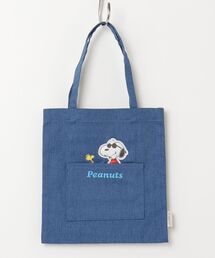 SNOOPY（スヌーピー）の「"09"≪PEANUTS≫2ポケット ふっくらアップリケ & 刺繍 ミニ トートバッグ（トートバッグ）」