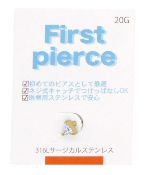 Zoule(ゾーラ)の「Zoule ゾーラ:First pierce ファーストピアス FPZ-7 ピアス(ピアス(片耳用)・レディース・クリア/ブラック/レッド・FREE)」の7枚目の写真