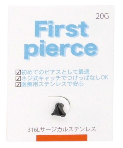 Zoule(ゾーラ)の「Zoule ゾーラ:First pierce ファーストピアス FPZ-7 ピアス(ピアス(片耳用)・レディース・クリア/ブラック/レッド・FREE)」の10枚目の写真