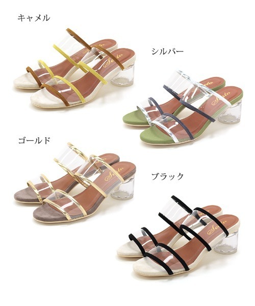 SESTO(セスト)の「クリアヒールのマルチカラー×PVCミュールサンダル(サンダル・レディース・ブラック/シルバー/ゴールド/キャメル・LL/3L/S/M/L)」の9枚目の写真