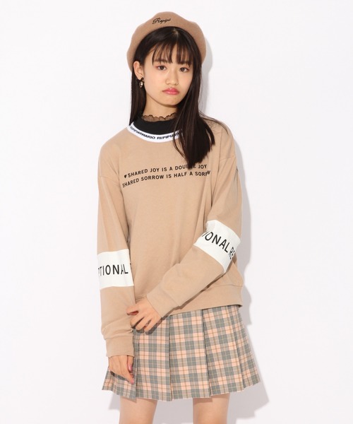 repipi armario(レピピ アルマリオ)の「エリソデロゴキリカエスウェット(スウェット・キッズ・ライトグリーン/ライトピンク/ベージュ/ホワイト/ブラック・X-SMALL/SMALL/MEDIUM/LARGE)」の4枚目の写真