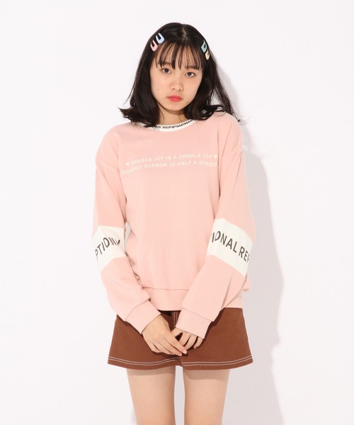 repipi armario(レピピ アルマリオ)の「エリソデロゴキリカエスウェット(スウェット・キッズ・ライトグリーン/ライトピンク/ベージュ/ホワイト/ブラック・X-SMALL/SMALL/MEDIUM/LARGE)」の16枚目の写真