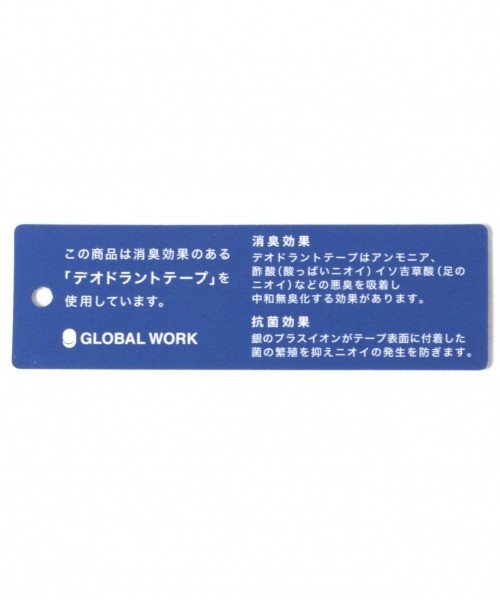 GLOBAL WORK(グローバルワーク)の「らくっションレースアップ/861150(ドレスシューズ・レディース・ブラック/オフホワイト/その他・SMALL/MEDIUM/LARGE)」の15枚目の写真