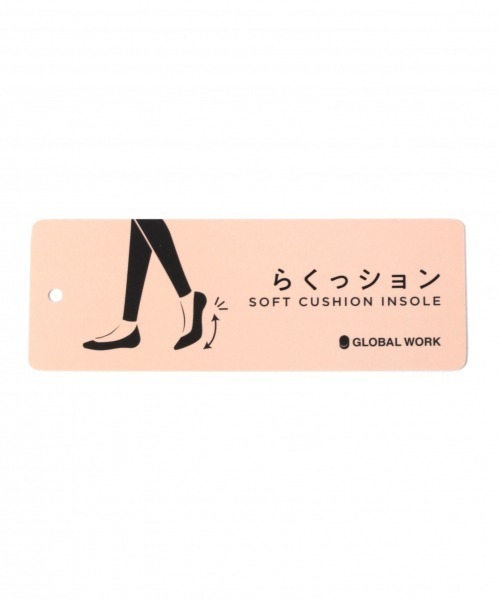 GLOBAL WORK(グローバルワーク)の「らくっションレースアップ/861150(ドレスシューズ・レディース・ブラック/オフホワイト/その他・SMALL/MEDIUM/LARGE)」の16枚目の写真