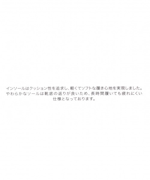 GLOBAL WORK(グローバルワーク)の「らくっションレースアップ/861150(ドレスシューズ・レディース・ブラック/オフホワイト/その他・SMALL/MEDIUM/LARGE)」の17枚目の写真