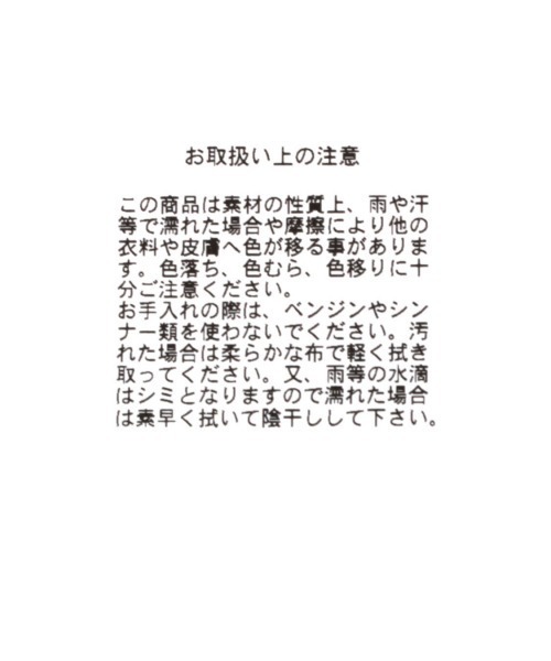 GLOBAL WORK(グローバルワーク)の「らくっションレースアップ/861150(ドレスシューズ・レディース・ブラック/オフホワイト/その他・SMALL/MEDIUM/LARGE)」の19枚目の写真