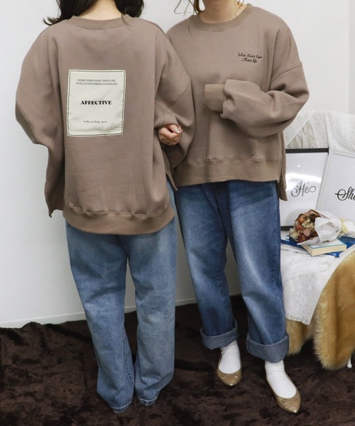 PairPair（ペアペア）の「アソートデザインスウェット（スウェット・レディース・アイボリー/ライトブラウン/モカ/スモークピンク/ナチュラル/ライトグリーン/ラベンダー/ライトベージュ・FREE）」の9枚目の写真