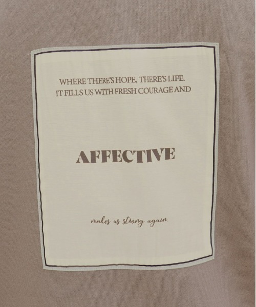 PairPair（ペアペア）の「アソートデザインスウェット（スウェット・レディース・アイボリー/ライトブラウン/モカ/スモークピンク/ナチュラル/ライトグリーン/ラベンダー/ライトベージュ・FREE）」の15枚目の写真