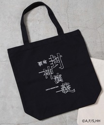 WEGO（ウィゴー）の「∴WEGO/【覇穹 封神演義】コラボトートバッグ（トートバッグ・メンズ）」