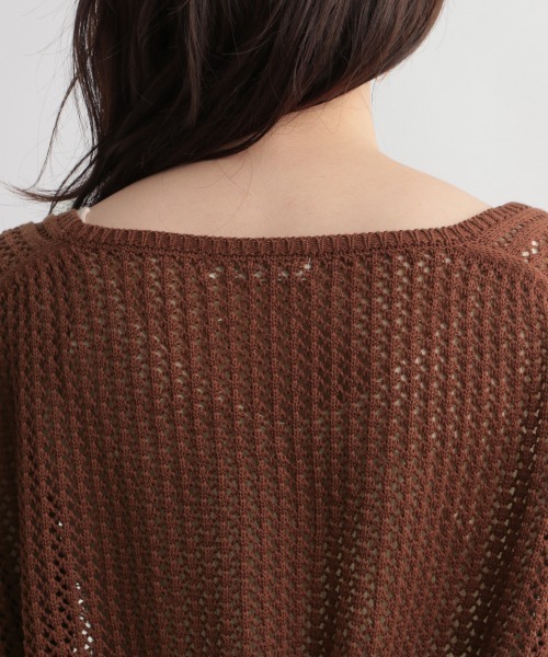 Andemiu（アンデミュウ）の「スカシアミオーバーカーディガン948119（カーディガン/ボレロ・レディース・ブラック/オフホワイト/ブラウン・FREE）」の8枚目の写真