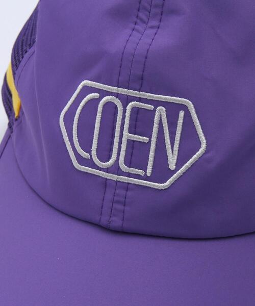 coen（コーエン）の「【coen キッズ/ジュニア】コーエンロゴメッシュキャップ（キャップ・キッズ・ダークグレー/ライム/パープル・54cm/56cm）」の5枚目の写真