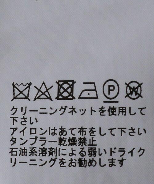 Sacai（サカイ）の「＜sacai（サカイ）＞SUITING ショートパンツ ■■■（その他パンツ・レディース・ブラック/ライトグレー・0/1）」の4枚目の写真
