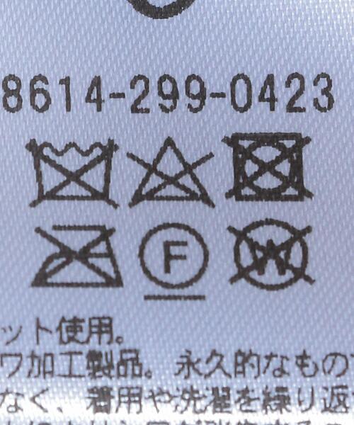 6（ロク）の「＜6(ROKU)＞SATIN PANTS 2/パンツ（その他パンツ・レディース・オフホワイト/ブラック/ピンク/イエロー/ライム・38/36）」の21枚目の写真