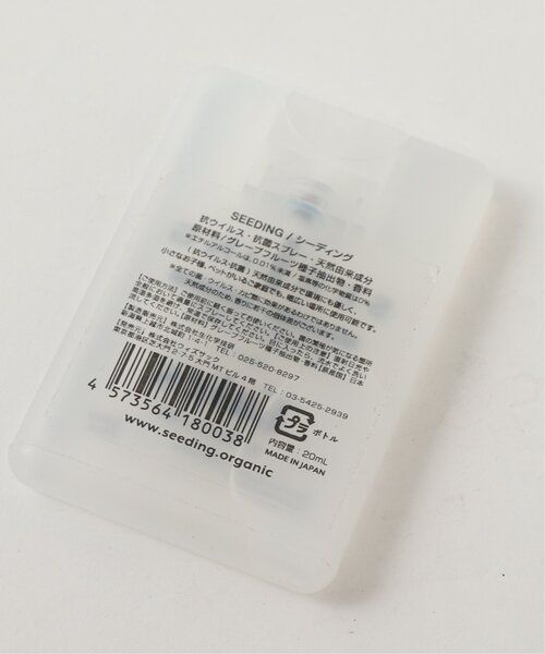 RAY CASSIN（レイカズン）の「【CHEER UP】除菌スプレーカードタイプ（マスク・レディース・その他・FREE）」の7枚目の写真