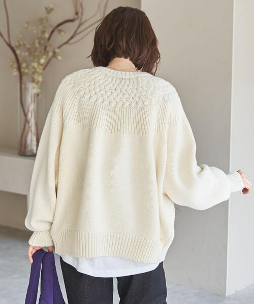 coen（コーエン）の「［洗える］タンショクキュウシンニット#（ニット/セーター・レディース・ブラック/オレンジ/ライトブルー/オフホワイト・MEDIUM/LARGE）」の17枚目の写真