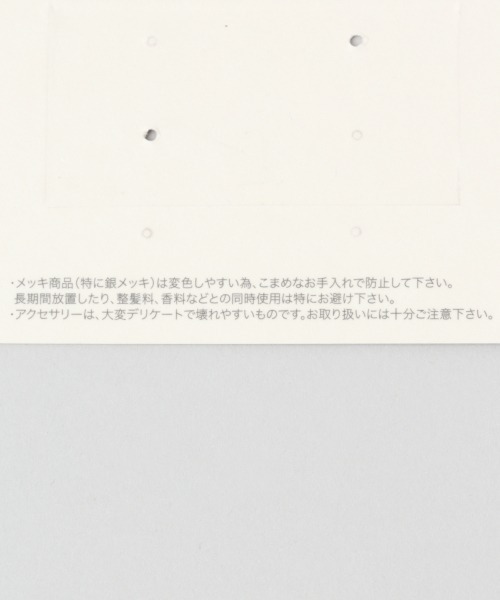 JEANASIS（ジーナシス）の「レトロイヤークリップ/956205（イヤーカフ・レディース・シルバー/ゴールド/シルバー系その他/ゴールド系その他・FREE）」の6枚目の写真