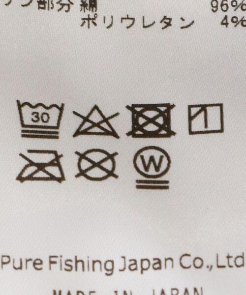 ABU GARCIA(アブ・ガルシア)の「<Abu Garcia×is-ness>ビッグ リバーシブル スウェット(スウェット・メンズ・ブラック/オリーブ・M/L)」の11枚目の写真