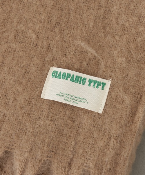 CIAOPANIC TYPY（チャオパニックティピー）の「太フリンジストール（マフラー・レディース・チャコールグレー/ベージュ/ブラウン/オレンジ/アイボリー・ONE SIZE）」の18枚目の写真