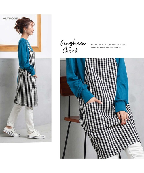 エプロン [バッグクロス]（エプロン）｜ALTROSE（アルトローズ