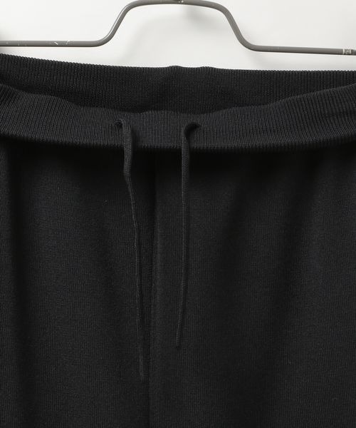 yuw(ユウ)の「ニットフレアパンツ 266621(その他パンツ・レディース・ブラック/グリーン/ピンク・FREE)」の21枚目の写真