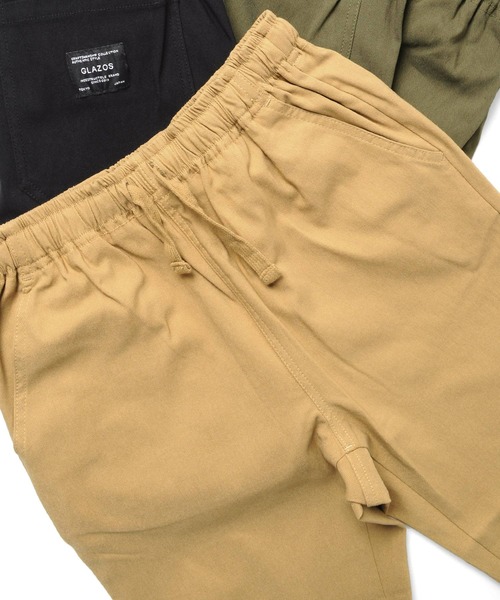 GLAZOS（グラソス）の「[ワイドテーパード]スーパーストレッチ・ジョガーパンツ（その他パンツ・キッズ・ブラック/ベージュ/カーキ・130cm/140cm/150cm/160cm/170cm）」の2枚目の写真