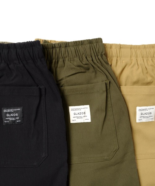 GLAZOS（グラソス）の「[ワイドテーパード]スーパーストレッチ・ジョガーパンツ（その他パンツ・キッズ・ブラック/ベージュ/カーキ・130cm/140cm/150cm/160cm/170cm）」の16枚目の写真