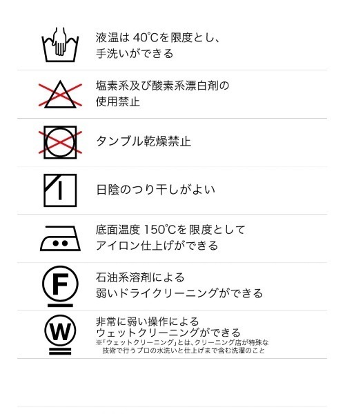 PUBLIC TOKYO（パブリックトウキョウ）の「ジオメアートワイドパンツ/ウォッシャブル（その他パンツ・レディース・パープル/ネイビー・FREE）」の20枚目の写真