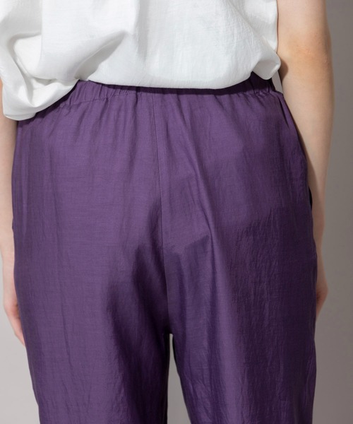 Munich（ミューニック）の「キュプラオーガニックコットンテーパードパンツ（その他パンツ・レディース・パープル/サックスブルー/グリーン/ダークグレー・S/XS/M）」の13枚目の写真