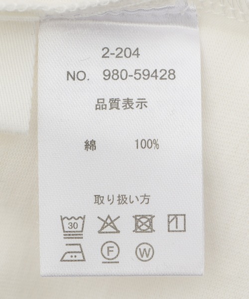 Lant Kalte（ラントカルテ）の「Lant Kalte メッシュカットアンサンブルワンピース（ワンピース・レディース・ブラック/ホワイト・FREE）」の22枚目の写真