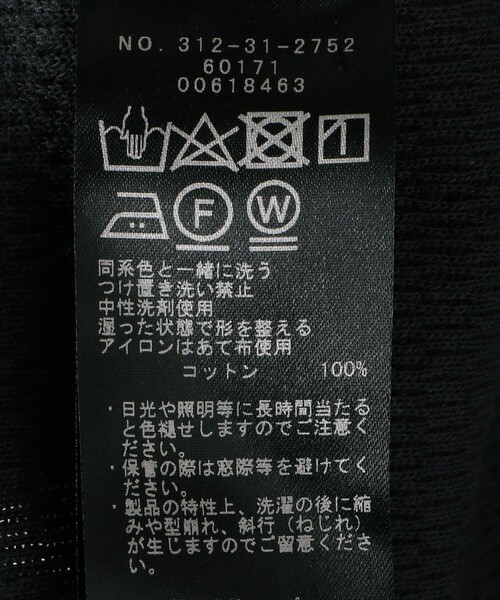 SHIPS（シップス）の「Primary NavyLabel:サーマルタンクトップ（タンクトップ・レディース・ダークグレー/オフホワイト/ブラック・36/38）」の10枚目の写真