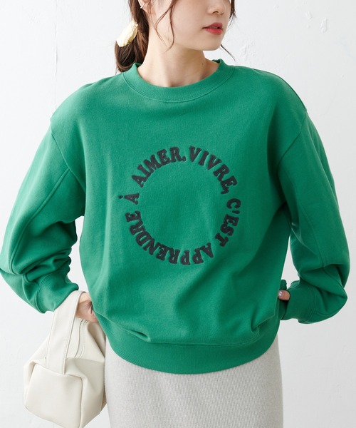 PUAL CE CIN（ピュアルセシン）の「チェーン刺繍サークルロゴプルオーバー（スウェット・レディース・グリーン/ナチュラル/チャコール・FREE）」の7枚目の写真