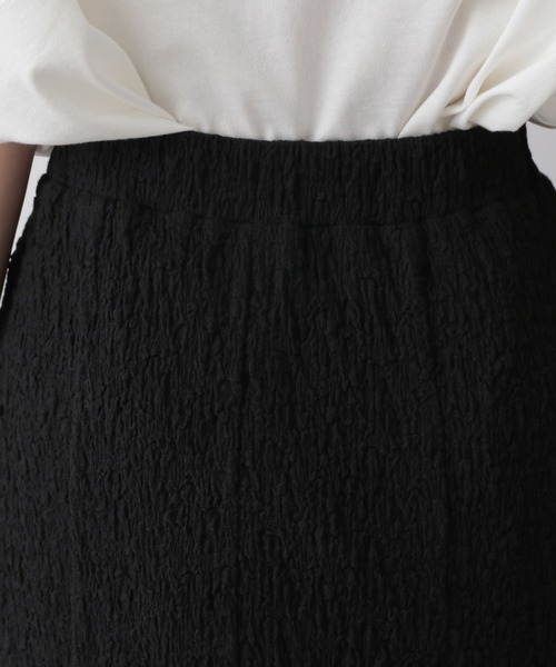 LOWRYS FARM（ローリーズファーム）の「フクレジャガードフレアスカート　173671（スカート・レディース・アイボリー/ブラック/ブラウン・FREE）」の9枚目の写真