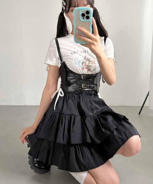 【関税込み】Louisa Ballou ミディアムスカート Louisa BallouのSSENSE 日本限定 マルチカラー ミディアム